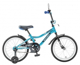 Велосипед Novatrack Boister 20 (на рост 122)
