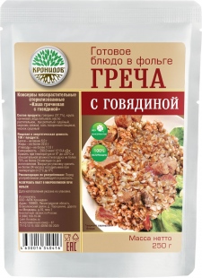 Готовое блюдо Кронидов Каша гречневая с говядиной