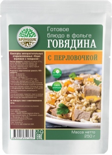 Готовое блюдо Кронидов Каша перловая с говядиной