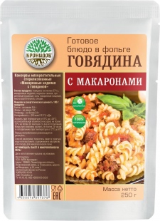 Готовое блюдо Кронидов Макароны с говядиной