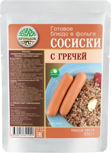 Готовое блюдо Кронидов Каша гречневая с сосисками