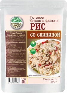 Готовое блюдо Кронидов Каша рисовая со свининой