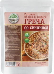 Готовое блюдо Кронидов Каша гречневая со свининой