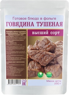 Готовое блюдо Кронидов Говядина тушеная высший сорт