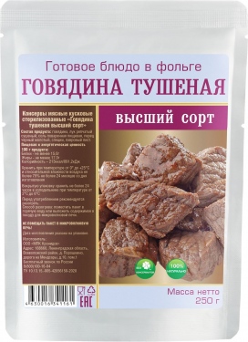 Готовое блюдо Кронидов Говядина тушеная высший сорт