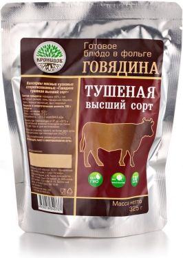 Готовое блюдо Кронидов Говядина тушеная высший сорт (большая порция)