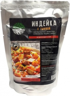 Готовое блюдо Кронидов Индейка с тыквой