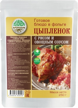 Готовое блюдо Кронидов Цыпленок с рисом и овощным соусом