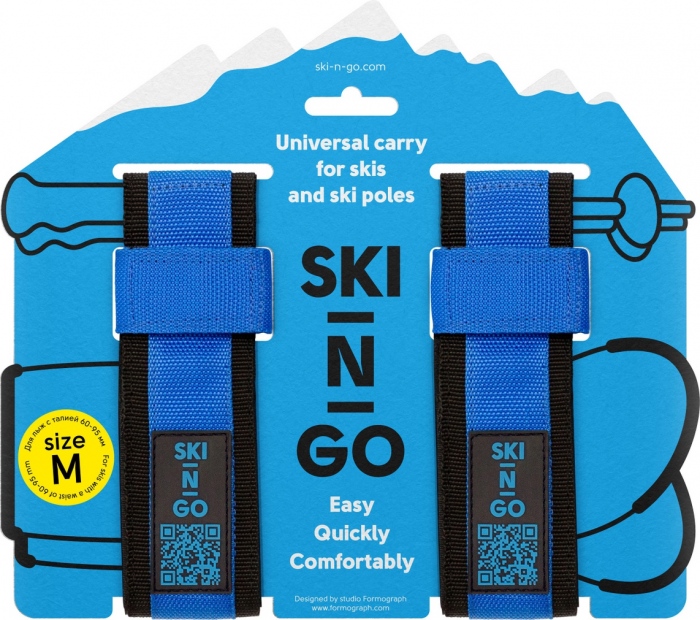 Система переноски лыж Ski-N-Go 60-95 M